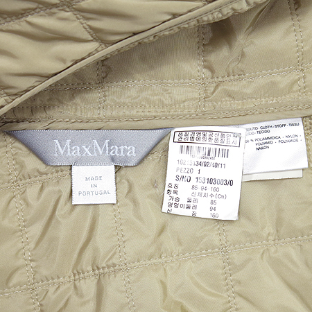 Max Mara()   [] ̹4 - ̺ ߰ǰ