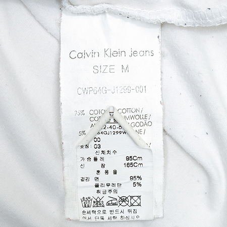 Calvin Klein(Ķ��Ŭ����) Ƽ �̹���5 - ���̺��� �߰���ǰ