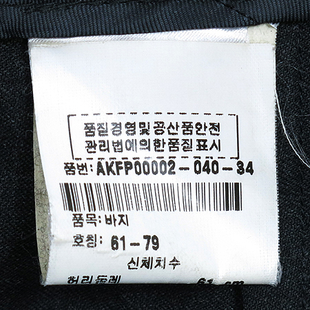 Aigner(���̱׳�) ���� [��������] �̹���4 - ���̺��� �߰���ǰ