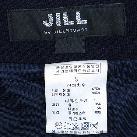 Jill Stuart(����Ʃ��Ʈ) ��ĿƮ �̹���4 - ���̺��� �߰���ǰ