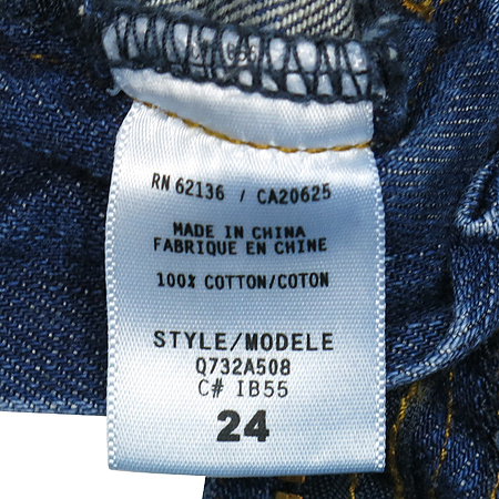 Guess(�Խ�) û ��ĿƮ �̹���4 - ���̺��� �߰���ǰ