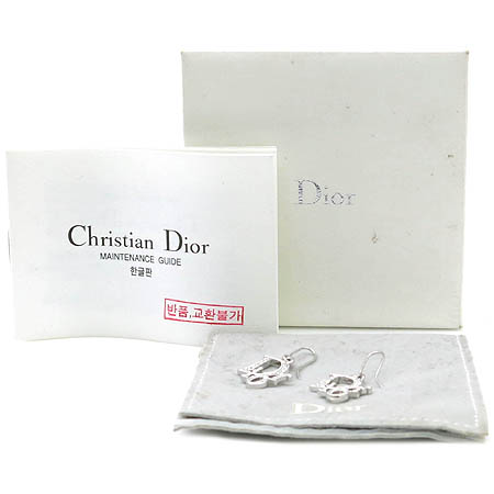 Dior(ũ����î���) �ΰ� �Ͱ��� �̹���2 - ���̺��� �߰���ǰ