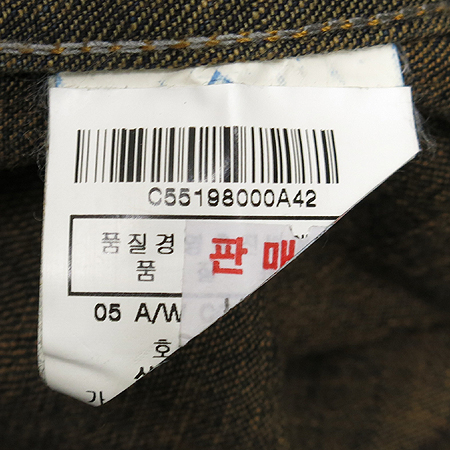 COMPAGNIA ITALIANA(�ĺ��Ͼ� ��Ż���Ƴ�) û���� [�뱸��������] �̹���4 - ���̺��� �߰���ǰ