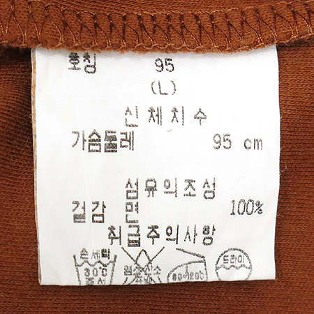 Calvin Klein(Ķ��Ŭ����) Ƽ �̹���4 - ���̺��� �߰���ǰ