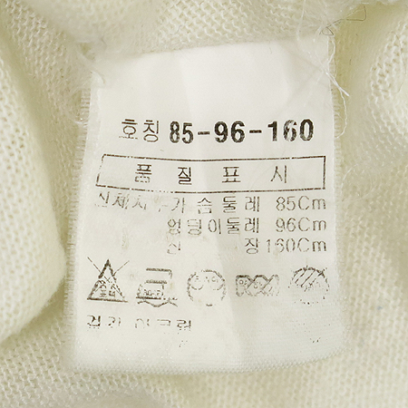 STEFANEL(�����ĳ�) Ƽ �̹���4 - ���̺��� �߰���ǰ