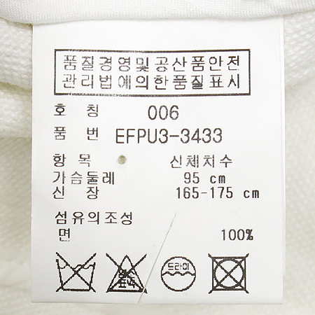 Polo Ralphlauren(����) ���� �̹���4 - ���̺��� �߰���ǰ