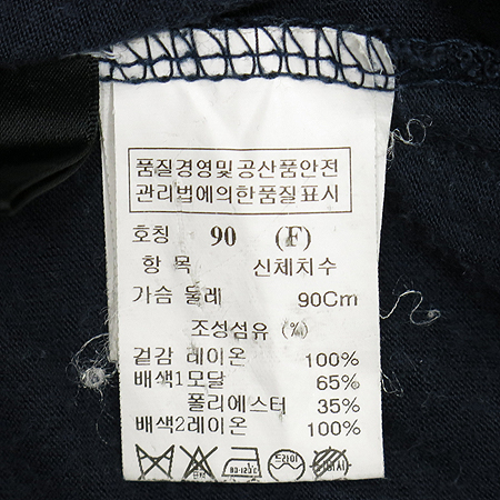 System(�ý���) ���ǽ� �̹���4 - ���̺��� �߰���ǰ