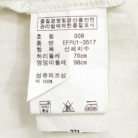 Polo Ralphlauren(����) �� ���� �̹���4 - ���̺��� �߰���ǰ