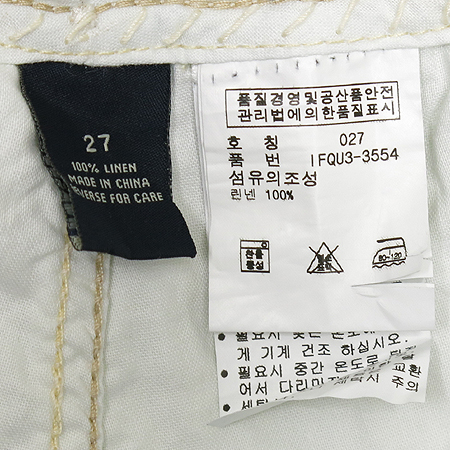 Polo Jeans(���� ����) 7�� �� ���� �̹���4 - ���̺��� �߰���ǰ