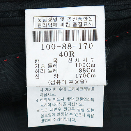 GIVENCHY(�����) ���� �̹���4 - ���̺��� �߰���ǰ