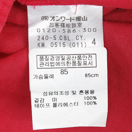 ICB(���̾���) �� ���콺 �̹���4 - ���̺��� �߰���ǰ