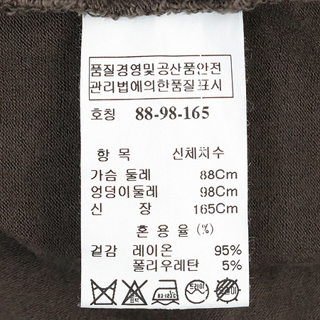 System(�ý���) �� ���� �̹���4 - ���̺��� �߰���ǰ