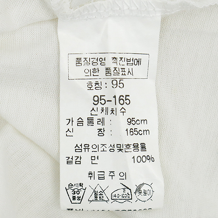 Escada(�������) ���� Ƽ �̹���4 - ���̺��� �߰���ǰ