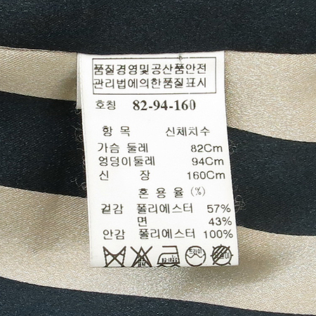 System(�ý���) ���� (�ڻ���SET) �̹���4 - ���̺��� �߰���ǰ