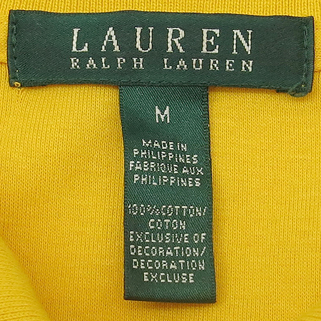 Polo Ralphlauren(����) ī�� ����Ƽ �̹���4 - ���̺��� �߰���ǰ