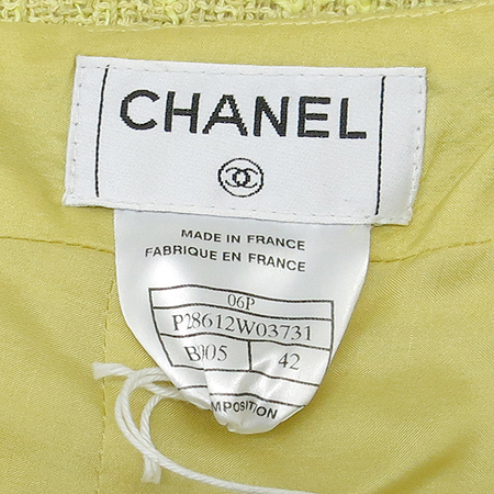 Chanel(����) Ʈ���� ��ĿƮ (���:��ũ 100) �̹���4 - ���̺��� �߰���ǰ