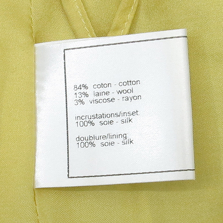 Chanel(����) Ʈ���� ��ĿƮ (���:��ũ 100) �̹���5 - ���̺��� �߰���ǰ