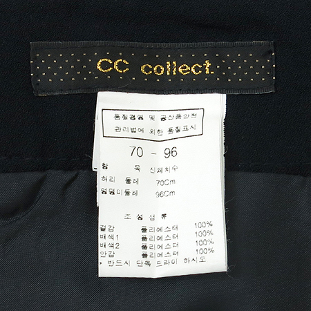 CC COLLECT(���� �ݷ�Ʈ) ��ĿƮ [�λ꼾�Һ���] �̹���4 - ���̺��� �߰���ǰ