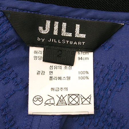 Jill Stuart(����Ʃ��Ʈ) ġ�� ���� �̹���4 - ���̺��� �߰���ǰ