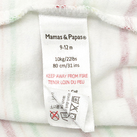 MAMAS&PAPAS(�����������Ľ�) �ٵ��Ʈ �̹���4 - ���̺��� �߰���ǰ