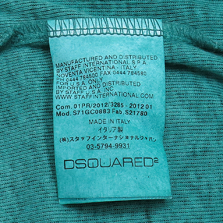 DSQUARED2(�������2) ����Ʈ ���� Ƽ [���빮��] �̹���4 - ���̺��� �߰���ǰ