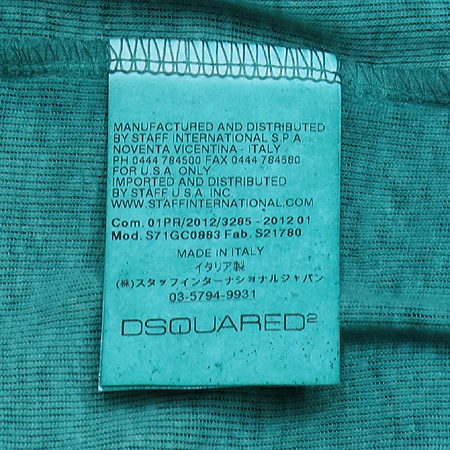 DSQUARED2(�������2) ����Ʈ ���� Ƽ �̹���4 - ���̺��� �߰���ǰ