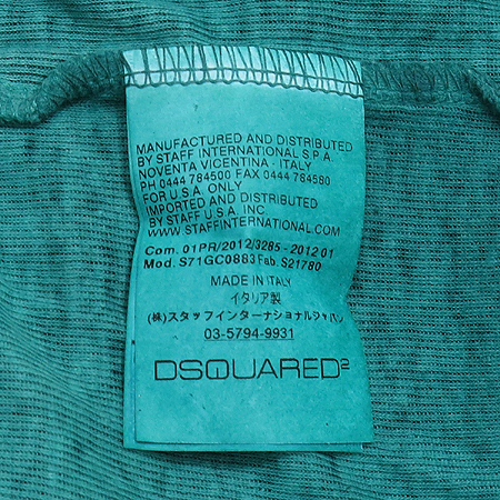 DSQUARED2(�������2) ����Ʈ ���� Ƽ �̹���4 - ���̺��� �߰���ǰ