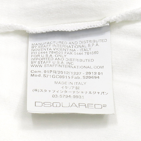 DSQUARED2(�������2) ����Ʈ ���� Ƽ �̹���4 - ���̺��� �߰���ǰ