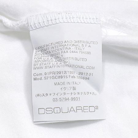 DSQUARED2(�������2) ����Ʈ ���� Ƽ �̹���4 - ���̺��� �߰���ǰ