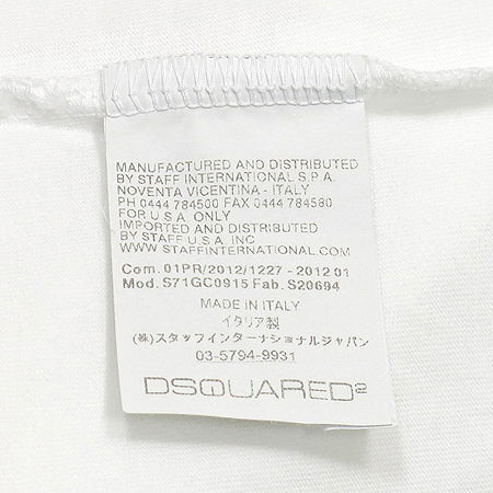 DSQUARED2(�������2) ����Ʈ ���� Ƽ [��õ��] �̹���4 - ���̺��� �߰���ǰ
