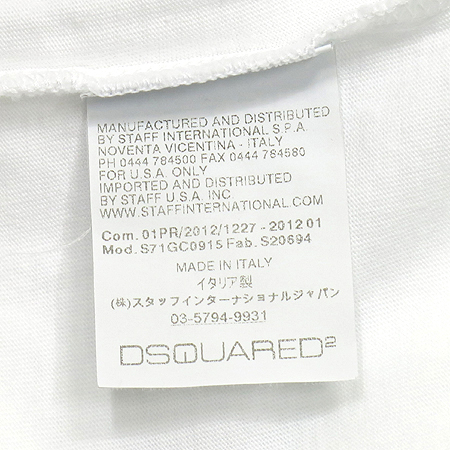 DSQUARED2(�������2) ����Ʈ ���� Ƽ �̹���4 - ���̺��� �߰���ǰ