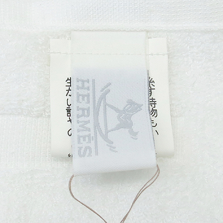 Hermes(�����޽�) �޴�� �ռ��� �̹���3 - ���̺��� �߰���ǰ