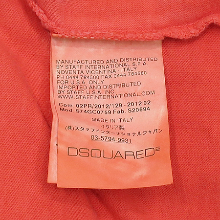 DSQUARED2(�������2) ����Ʈ ���� Ƽ �̹���5 - ���̺��� �߰���ǰ