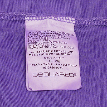 DSQUARED2(�������2) ����Ʈ ���� ���� Ƽ �̹���4 - ���̺��� �߰���ǰ