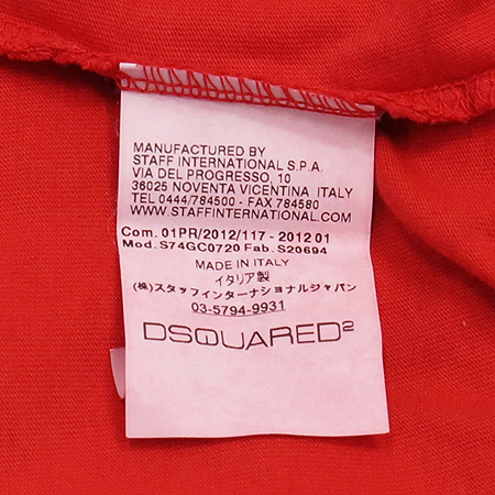 DSQUARED2(�������2) ����Ʈ ���� Ƽ �̹���4 - ���̺��� �߰���ǰ