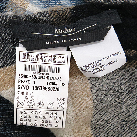 Max Mara(��������) 100% �� üũ ���÷� �̹���3 - ���̺��� �߰���ǰ