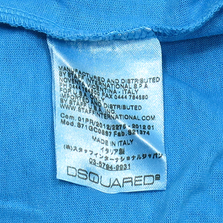 DSQUARED2(�������2) ����Ʈ ���� Ƽ �̹���5 - ���̺��� �߰���ǰ