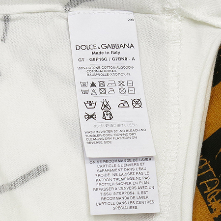 DOLCE & GABBANA(��ü&���ٳ�) �Ͽ��� ����Ʈ ���� Ƽ [���빮��] �̹���5 - ���̺��� �߰���ǰ