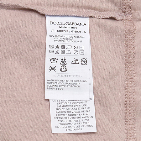 DOLCE & GABBANA(��ü&���ٳ�) ����Ʈ ���� Ƽ �̹���5 - ���̺��� �߰���ǰ
