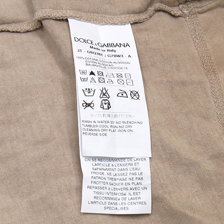 DOLCE & GABBANA(��ü&���ٳ�) ���� V�� ���� Ƽ �̹���4 - ���̺��� �߰���ǰ