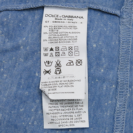 DOLCE & GABBANA(��ü&���ٳ�) ����Ʈ V�� ���� Ƽ �̹���4 - ���̺��� �߰���ǰ