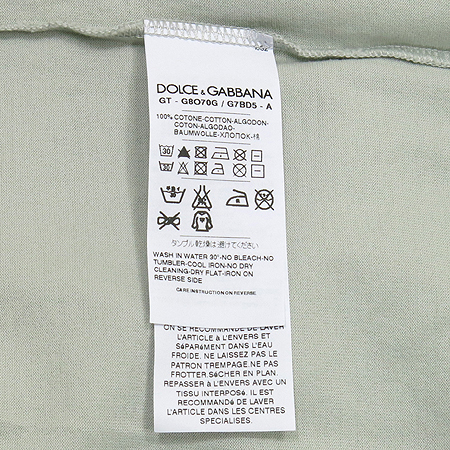 DOLCE & GABBANA(��ü&���ٳ�) �ĳ��� ����Ʈ V�� ���� Ƽ �̹���4 - ���̺��� �߰���ǰ