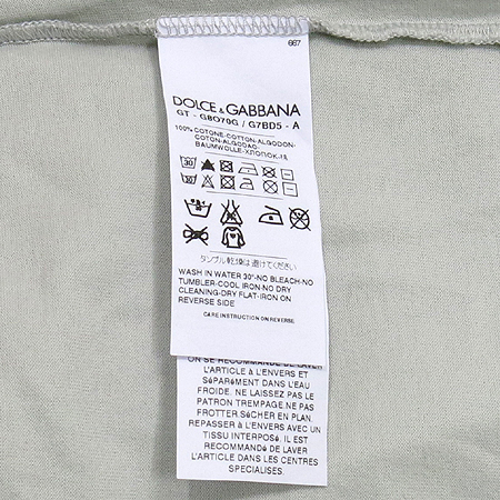DOLCE & GABBANA(��ü&���ٳ�) �ĳ��� ����Ʈ V�� ���� Ƽ �̹���4 - ���̺��� �߰���ǰ