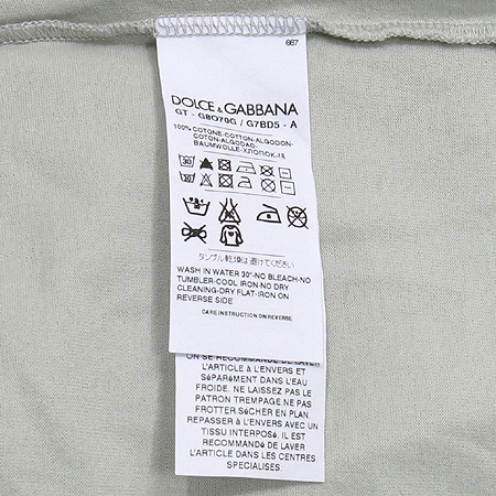 DOLCE & GABBANA(��ü&���ٳ�) �ĳ��� ����Ʈ V�� ���� Ƽ �̹���4 - ���̺��� �߰���ǰ