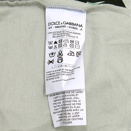 DOLCE & GABBANA(��ü&���ٳ�) �ĳ��� ����Ʈ V�� ���� Ƽ �̹���4 - ���̺��� �߰���ǰ