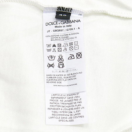 DOLCE & GABBANA(��ü&���ٳ�) �÷��̺��� ������ ��Ƽ�� ���� Ƽ �̹���4 - ���̺��� �߰���ǰ