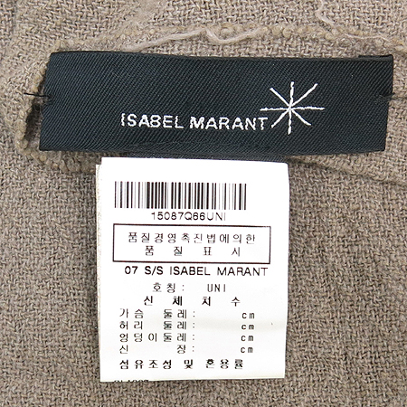 ISABEL MARANT(���ں�����) 100% �� ���÷� �̹���3 - ���̺��� �߰���ǰ