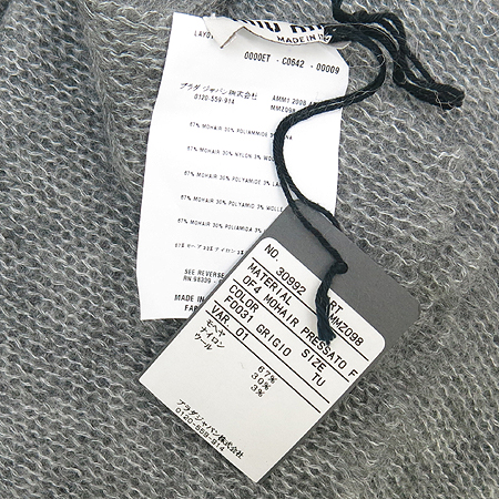 MiuMiu(�̿�̿�) �� ȥ�� ���÷� [��������] �̹���3 - ���̺��� �߰���ǰ