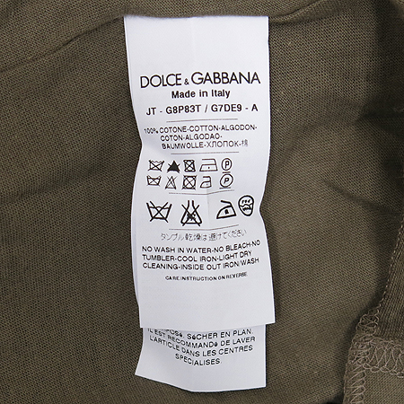 DOLCE & GABBANA(��ü&���ٳ�) ����� ���� Ƽ �̹���4 - ���̺��� �߰���ǰ