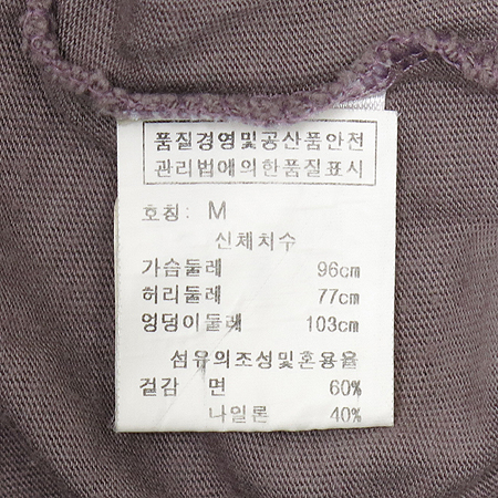 LAURA ASHLEY(�ζ� ������) 7�� �Ҹ� ���콺 �̹���4 - ���̺��� �߰���ǰ